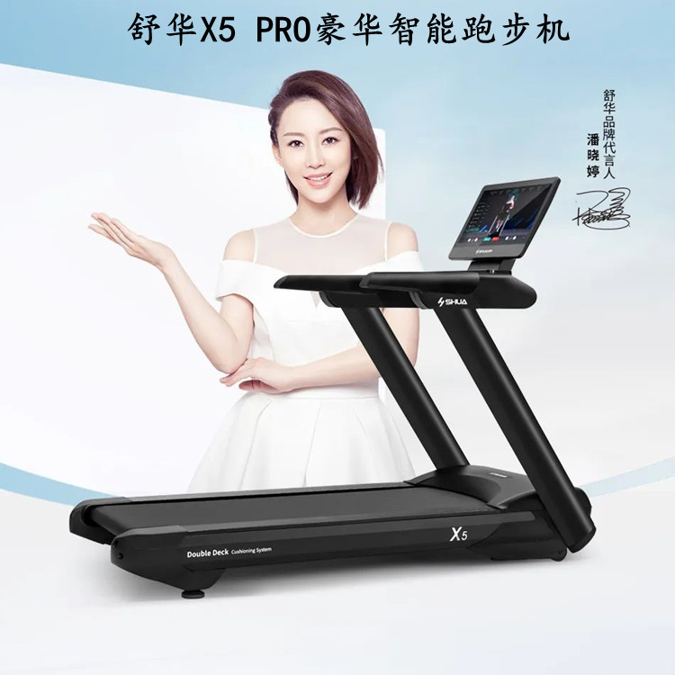 這么熱的天，去跑步合適嗎?